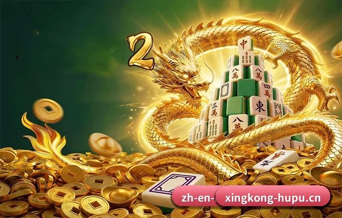 赛事数据与深度分析